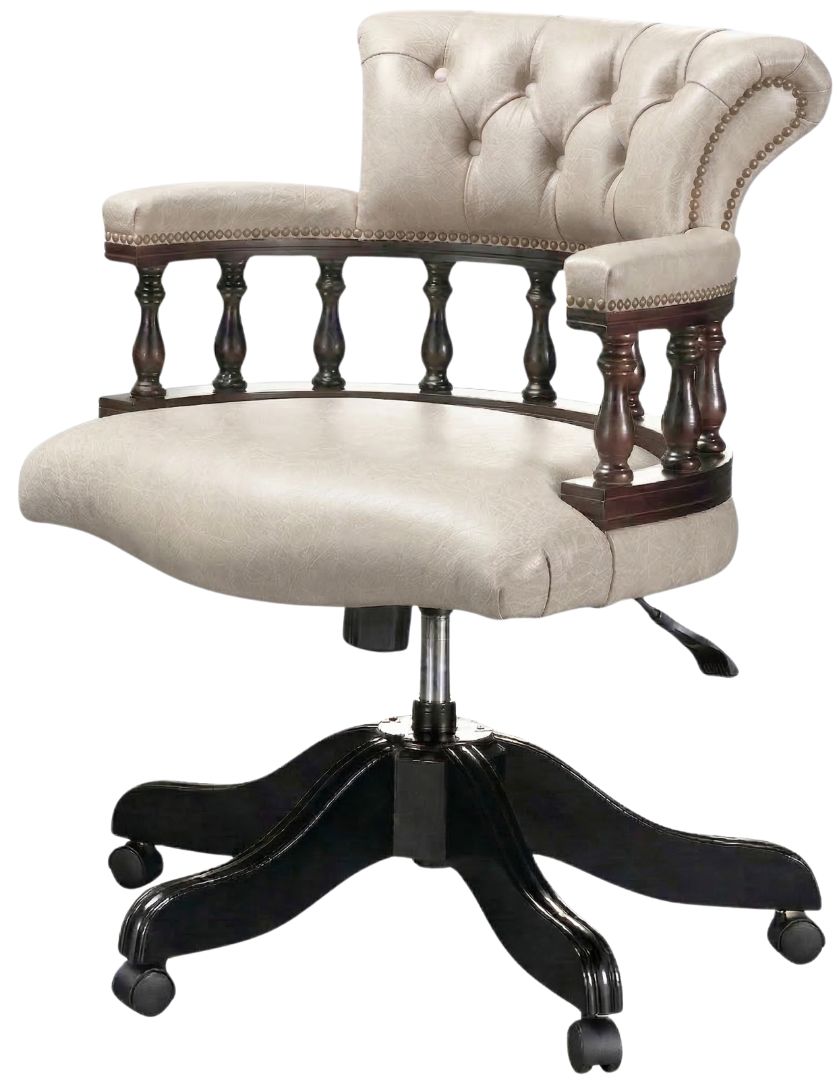 The Captains Swivel Chair